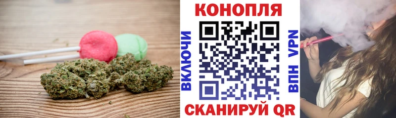 сколько стоит Суздаль Еда ТГК конопля