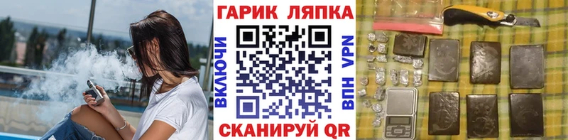 Гашиш VHQ  Суздаль 