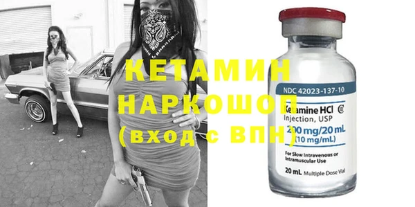 трава Абаза
