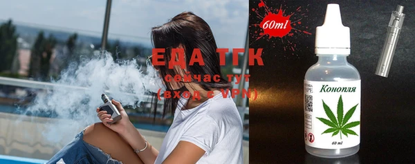 ECSTASY Абдулино