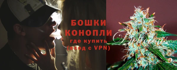 прущий лед Надым