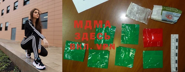 дмт Абинск