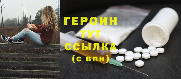 дмт Абинск