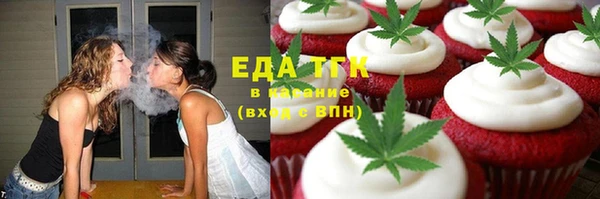 дживик Наволоки