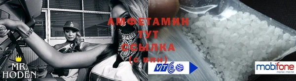 прущий лед Надым