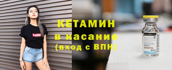 дмт Абинск