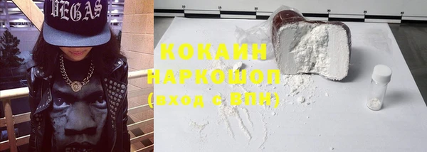 дживик Наволоки