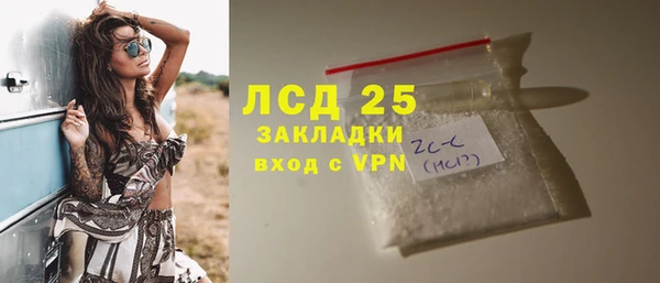 дживик Наволоки
