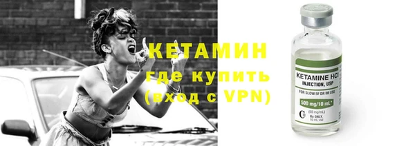 мефедрон мука Навашино