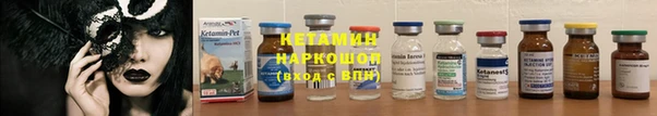 мефедрон мука Навашино