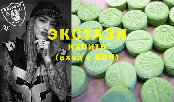 дживик Наволоки