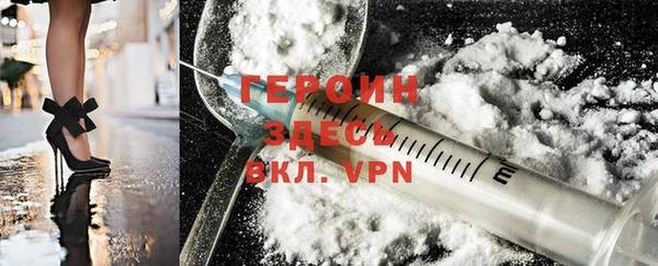 дживик Наволоки