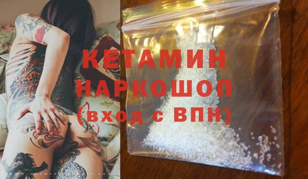 прущий лед Надым