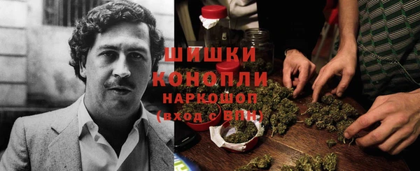 альфа пвп VHQ Алексин