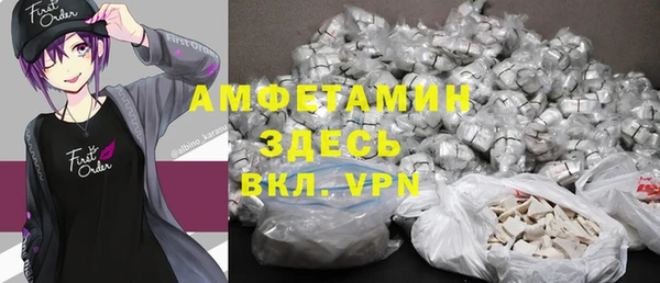 прущий лед Надым