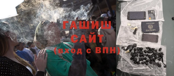 ECSTASY Абдулино