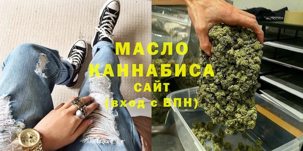 дживик Наволоки