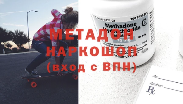 дживик Наволоки