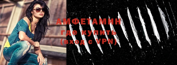 дживик Наволоки