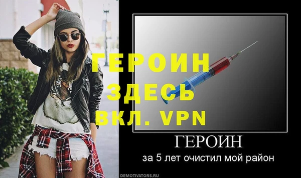 дживик Наволоки