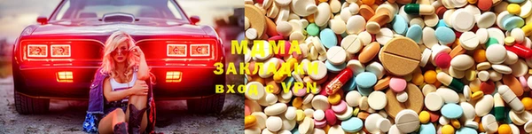 мдпв Алексеевка