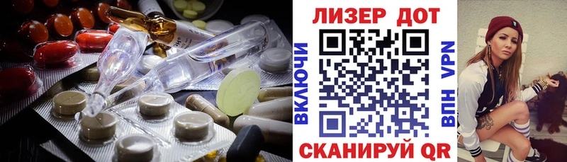 ссылка на мегу вход  Суздаль  Лсд 25 экстази кислота 