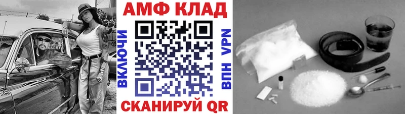 Метамфетамин витя  даркнет сайт  Суздаль 